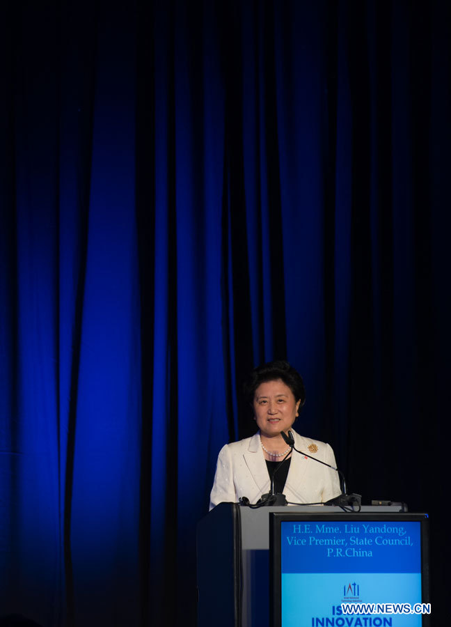 La Vice-PM chinoise suggère une coopération mondiale gagnant-gagnant en matière d'innovation