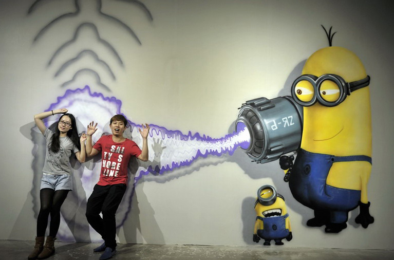 Ouverture de la ville magique 3D de Guangzhou