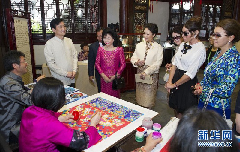 Les Premières dames asiatiques à Shanghai