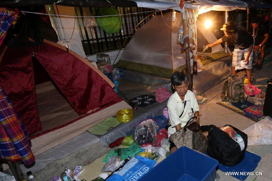 Suspension temporaire de la Constitution tha?landaise  