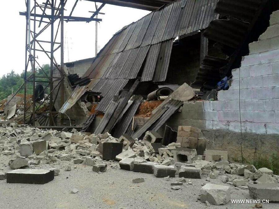 Chine : un séisme de magnitude 6,1 secoue le Yunnan