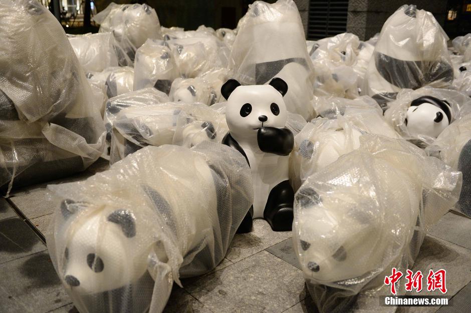 Cent pandas géants envahissent Shanghai !