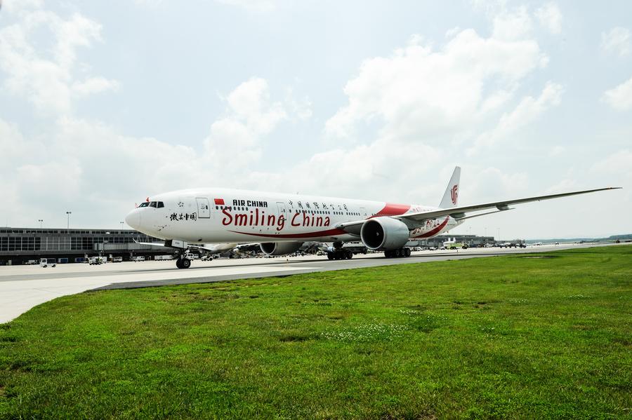 Air China relie Beijing et Washington