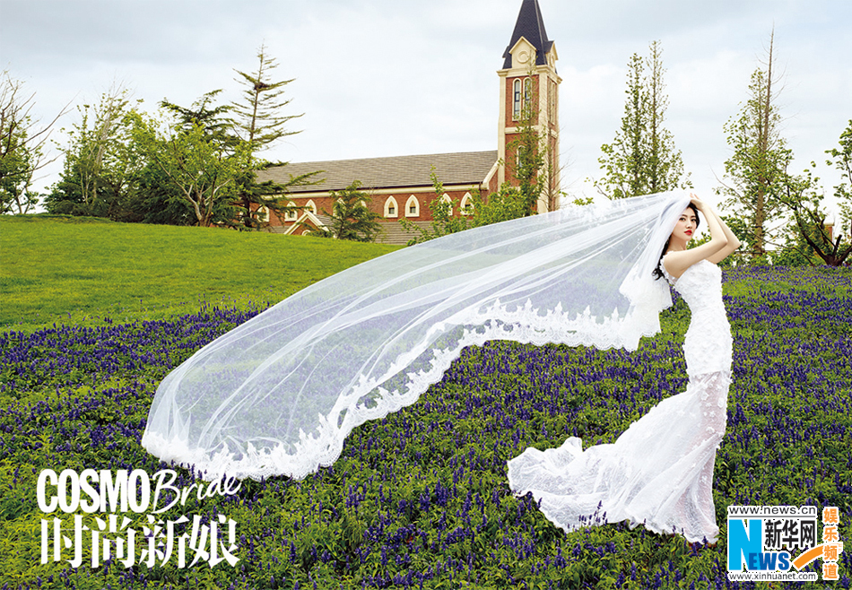 L'actrice chinoise Jing Tian pose pour un magazine