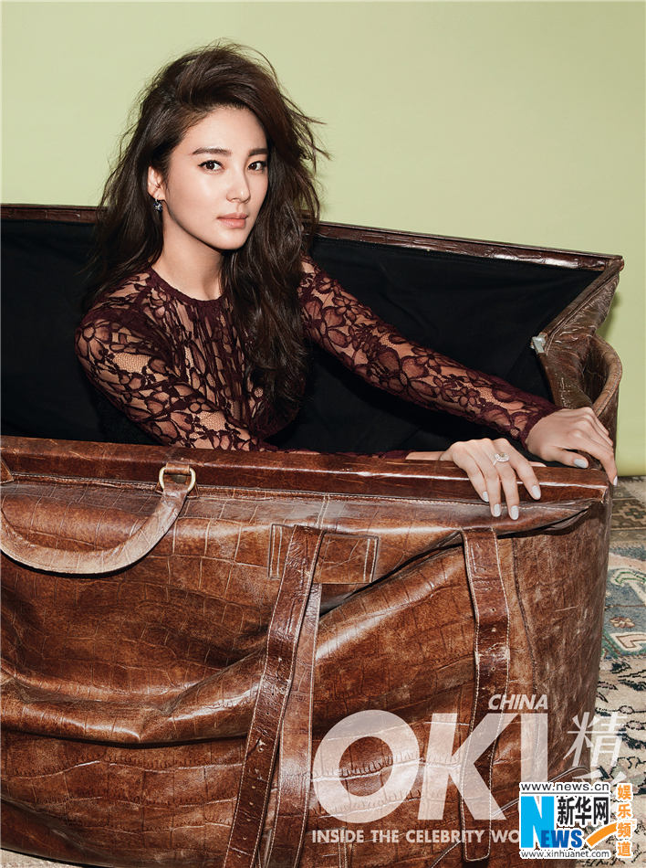 Zhang Yuqi pose pour un magazine