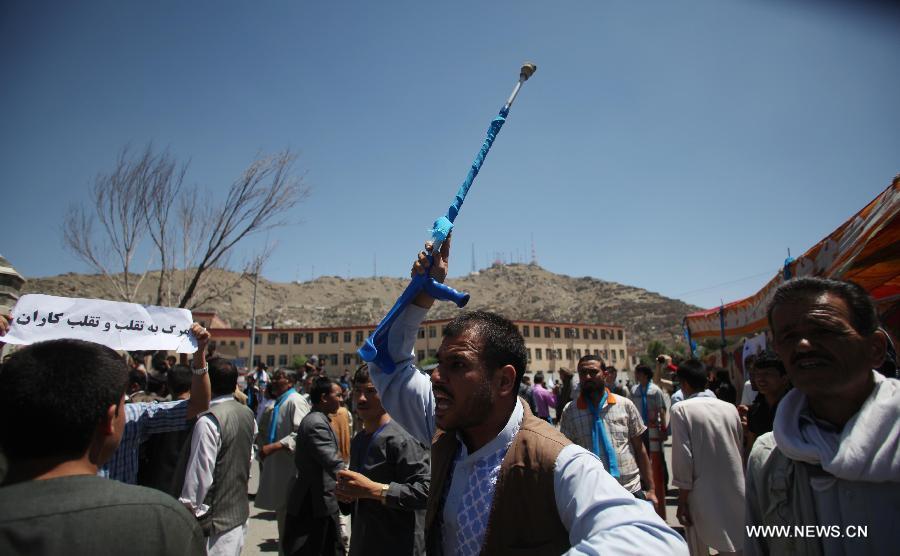 Kaboul: les manifestants veulent plus de transparence pour les résultats du second tour des présidentielles  
