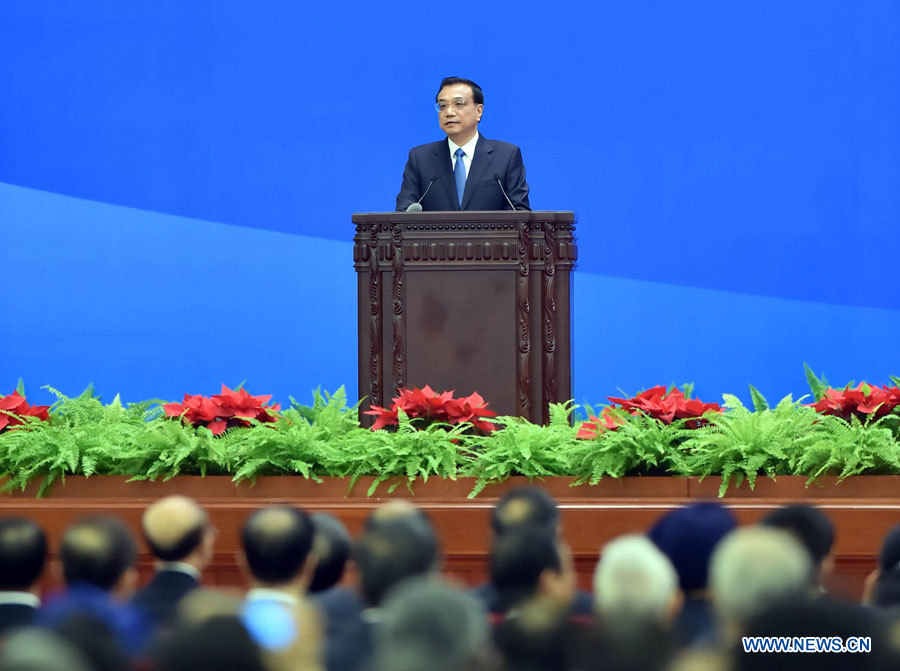 Les dirigeants chinois, indien et birman marquent le 60e anniversaire des Cinq principes de coexistence pacifique