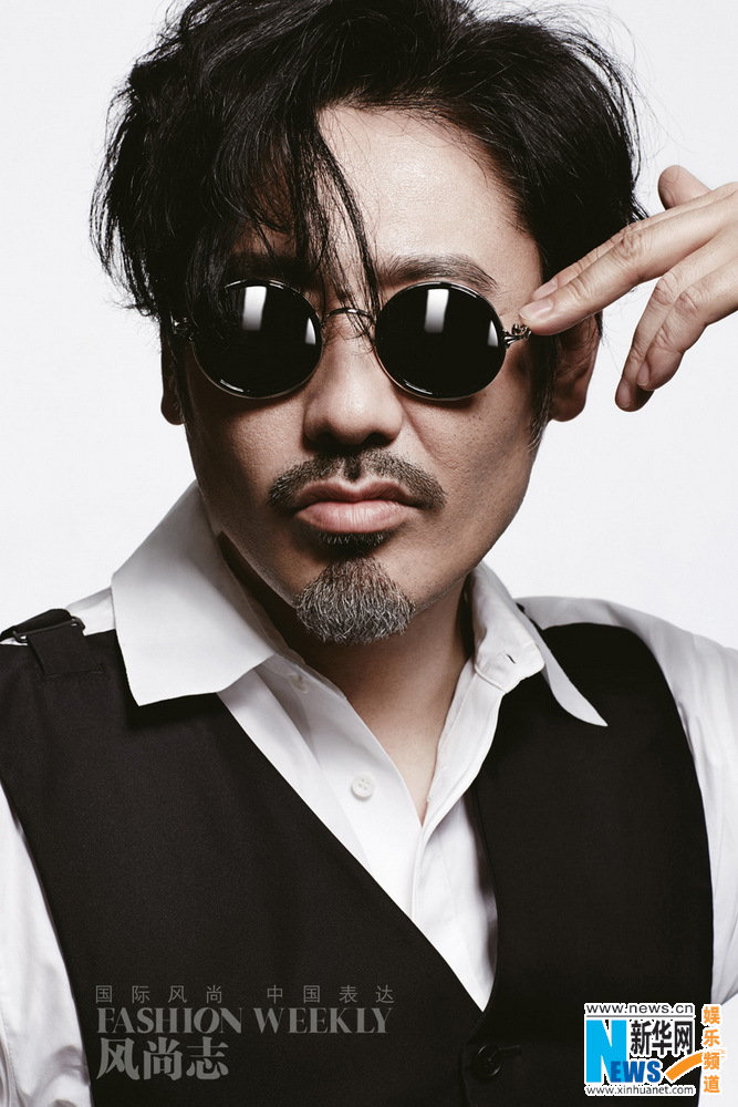 L'acteur chinois Wu Xiubo pose pour un magazine