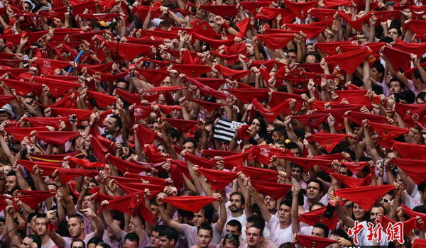 Ouverture du festival de San Firmin en Espagne