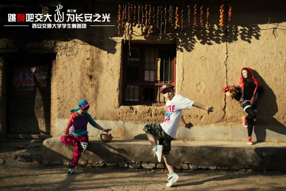 Pour la gloire de Chang’an