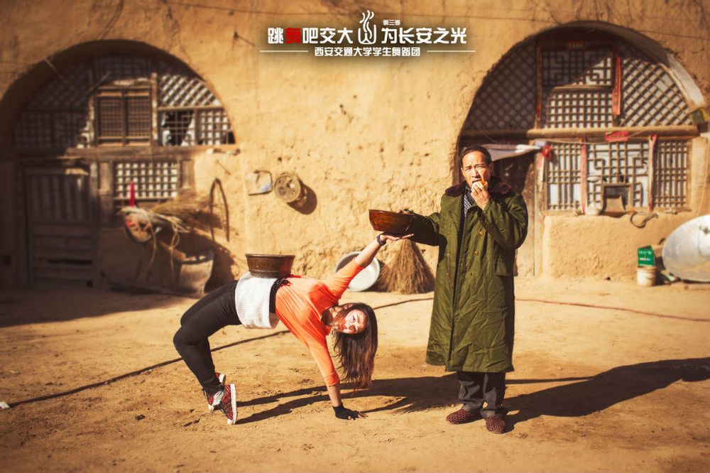 Pour la gloire de Chang’an