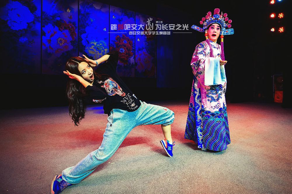 Pour la gloire de Chang’an