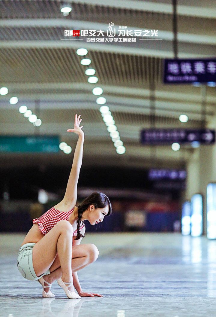 Pour la gloire de Chang’an