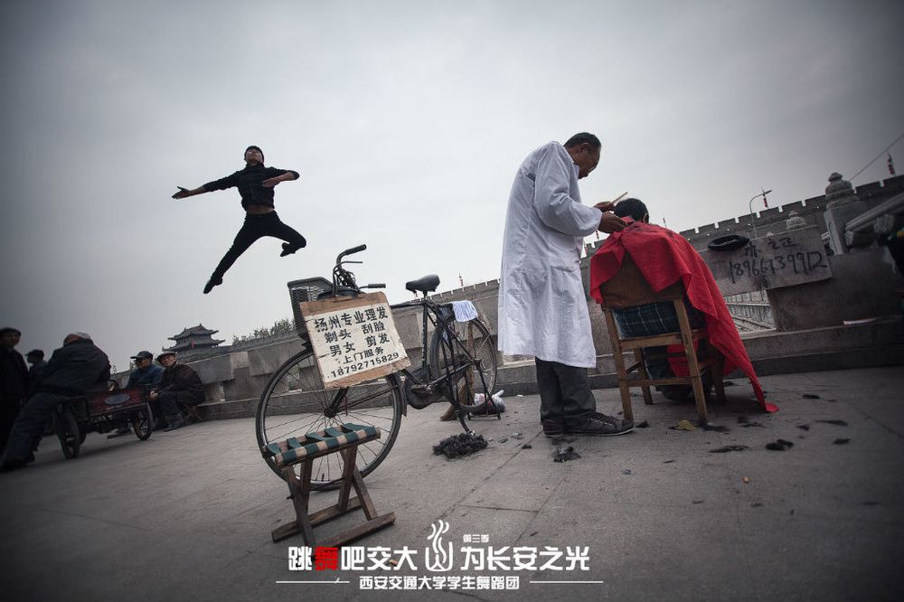 Pour la gloire de Chang’an