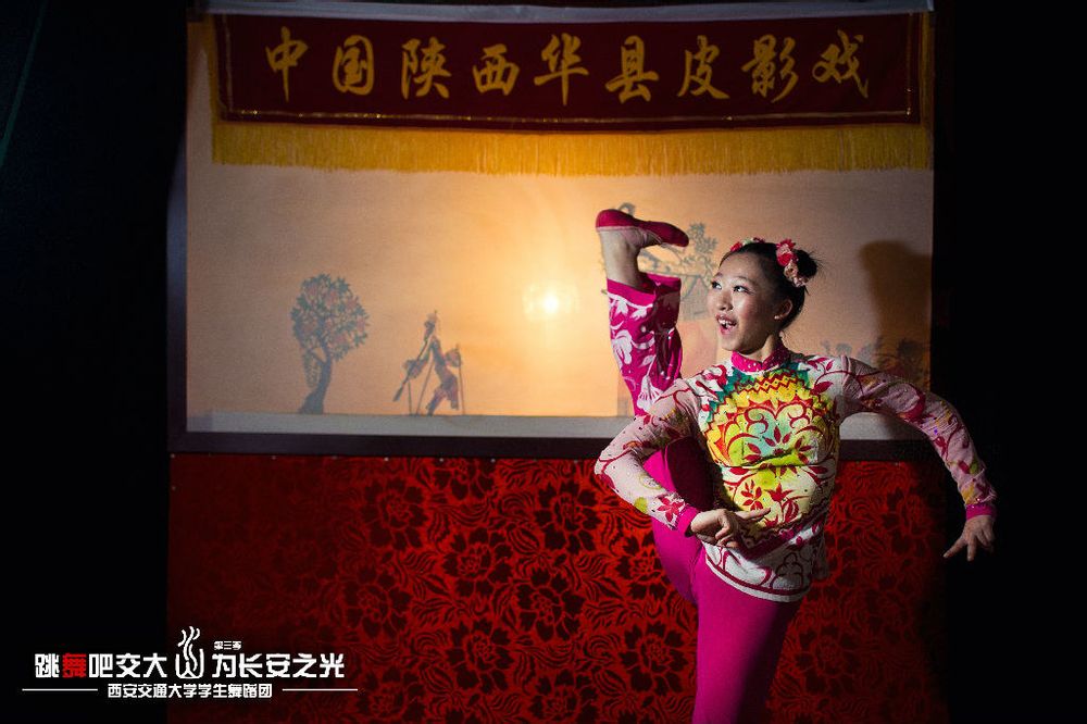 Pour la gloire de Chang’an