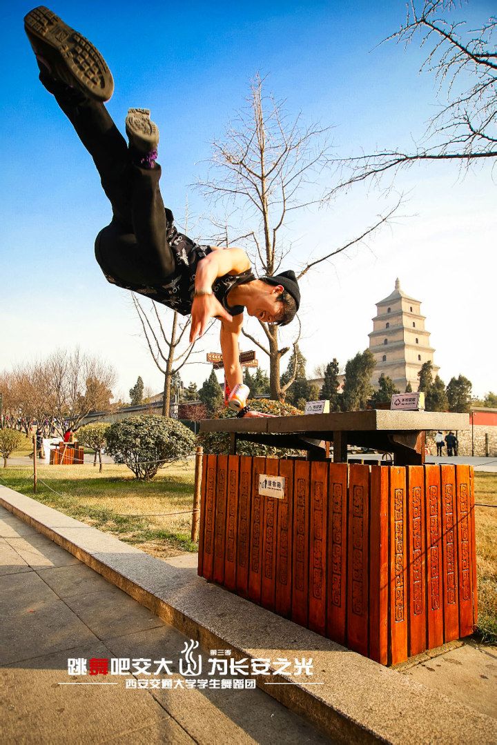 Pour la gloire de Chang’an