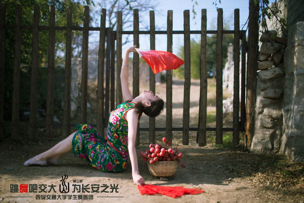 Pour la gloire de Chang’an