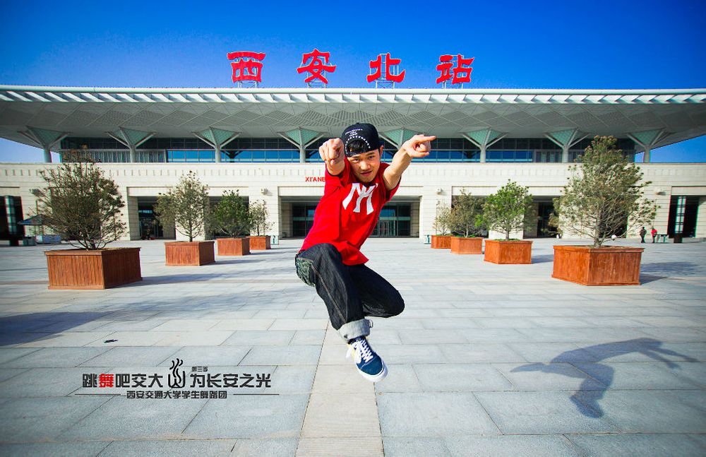 Pour la gloire de Chang’an