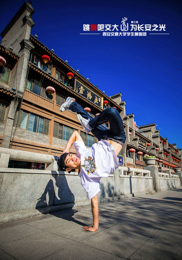 Pour la gloire de Chang’an