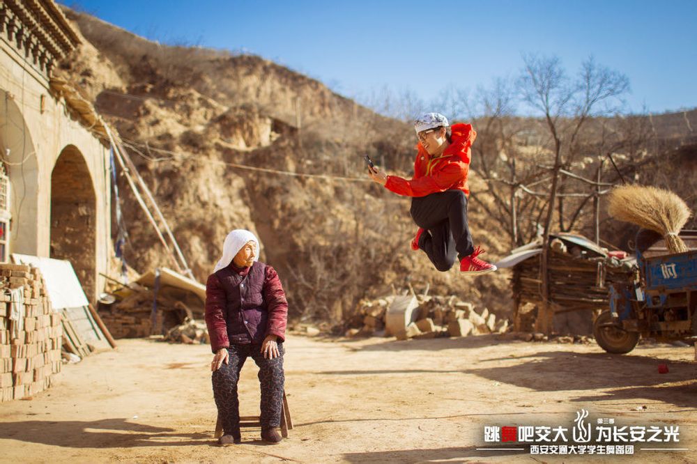 Pour la gloire de Chang’an