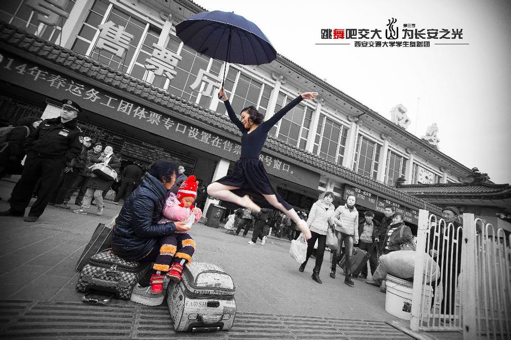 Pour la gloire de Chang’an