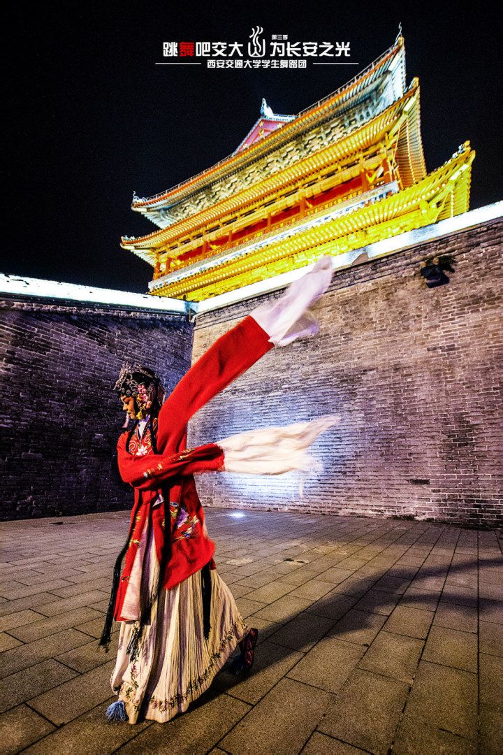 Pour la gloire de Chang’an