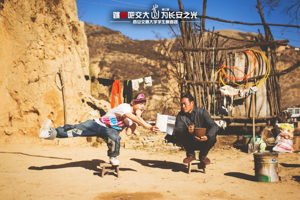 Pour la gloire de Chang’an