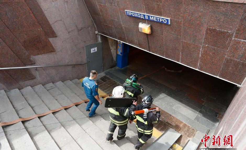 Moscou : 16 morts dans le déraillement d'une rame de métro