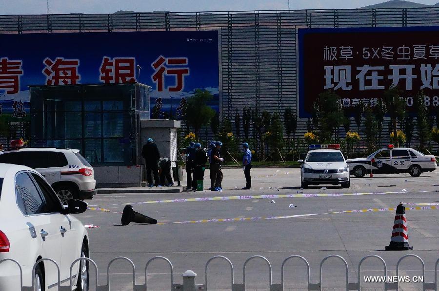 Un blessé après une explosion dans un aéroport du nord-ouest de la Chine