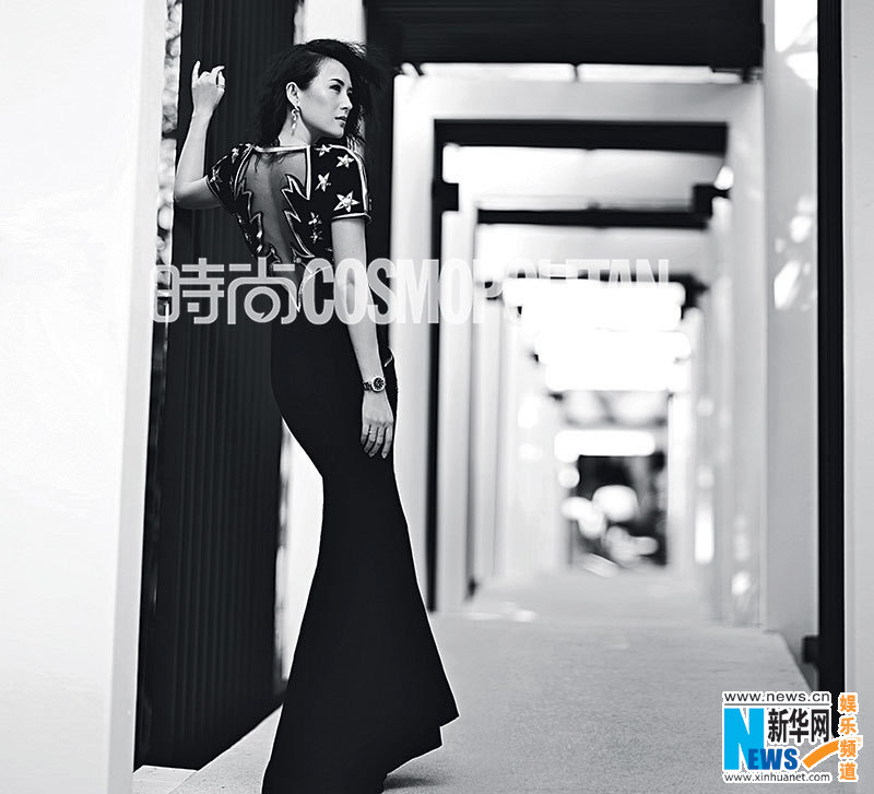 Zhang Ziyi pose pour un magazine