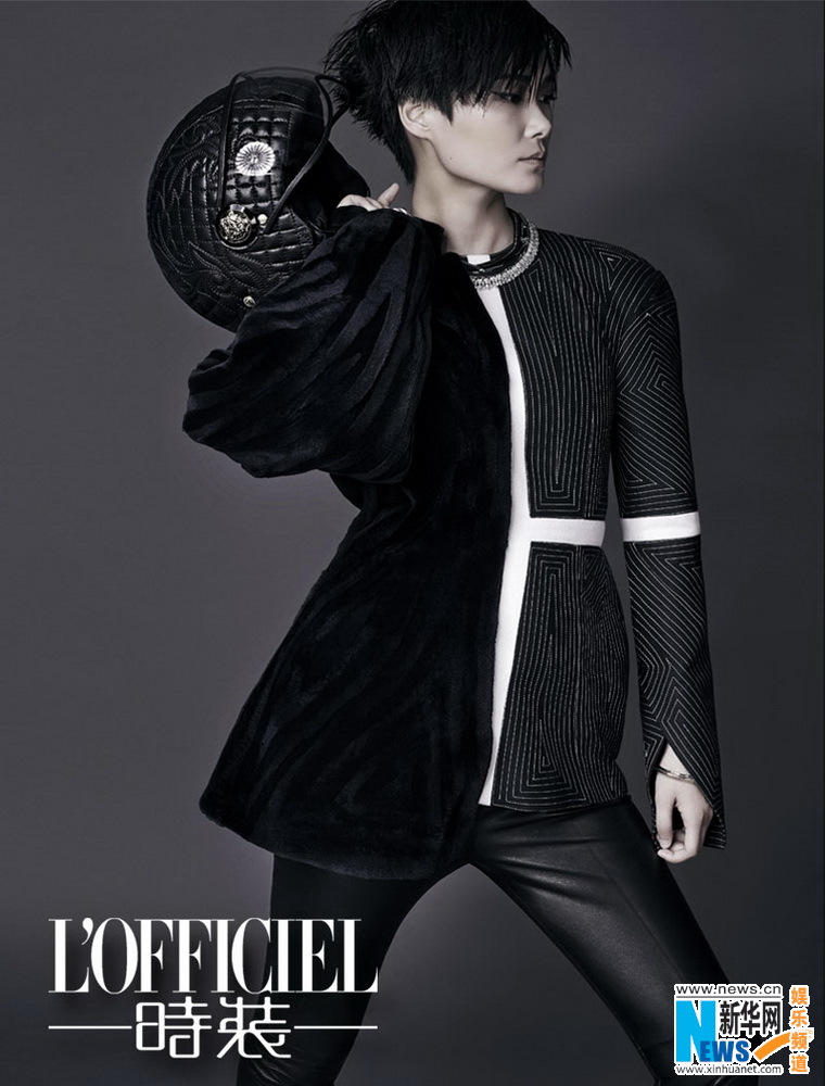Li Yuchun pose pour l'OFFICIEL 