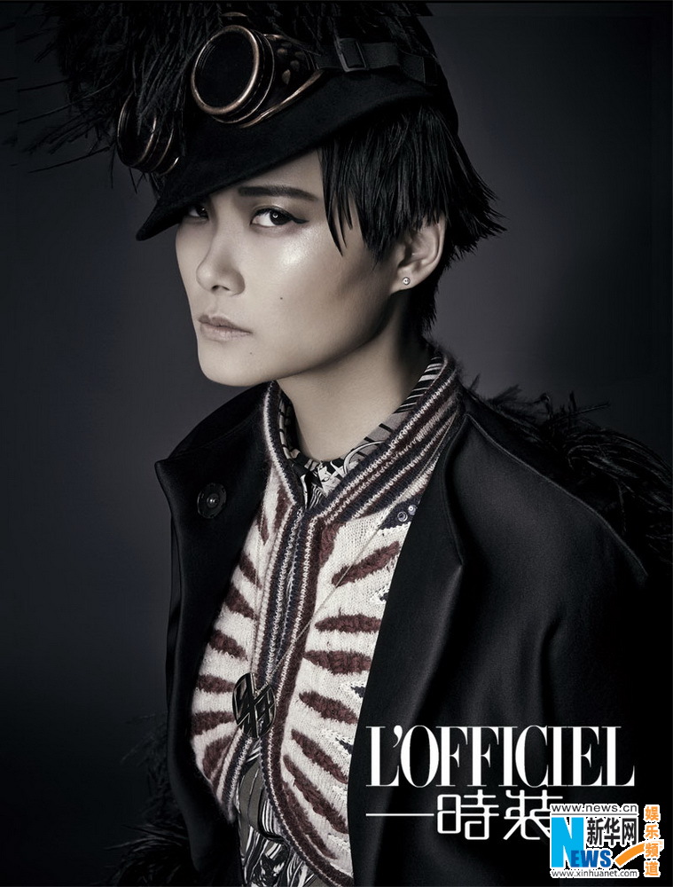 Li Yuchun pose pour l'OFFICIEL 
