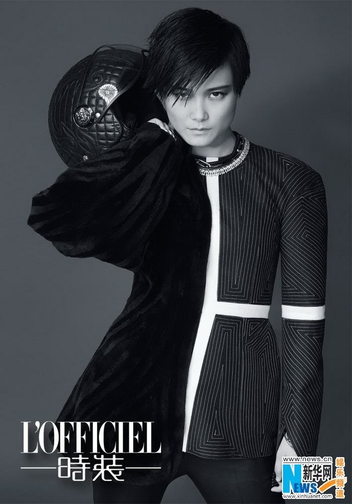 Li Yuchun pose pour l'OFFICIEL 