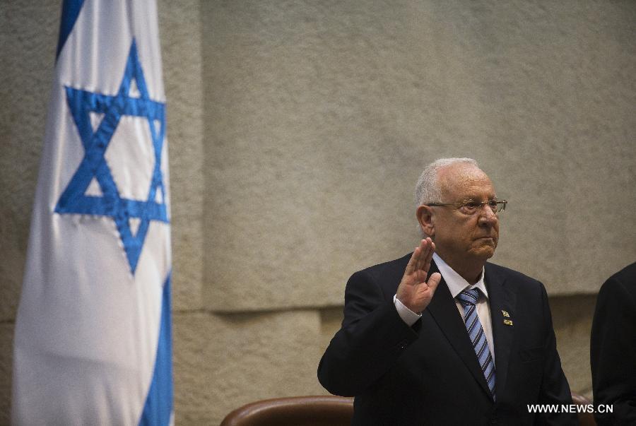 Reuven Rivlin investi en tant que dixième président israélien
