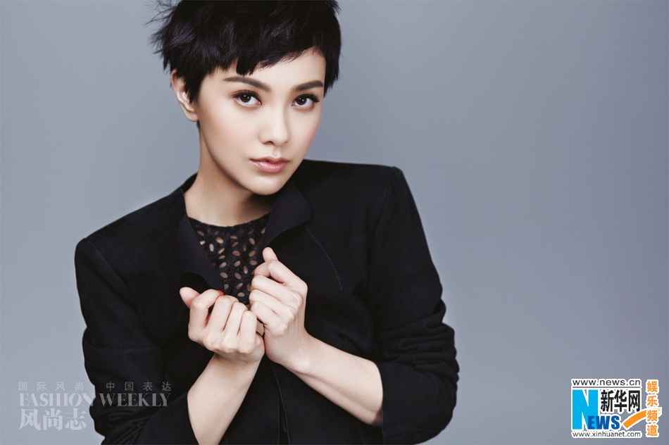 Guo Caijie pose pour un magazine 