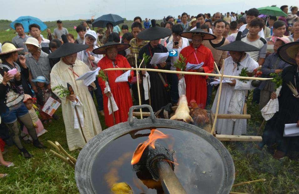 La fête de la torche, un événement traditionnel organisé par les membres de la minorité Yi. 