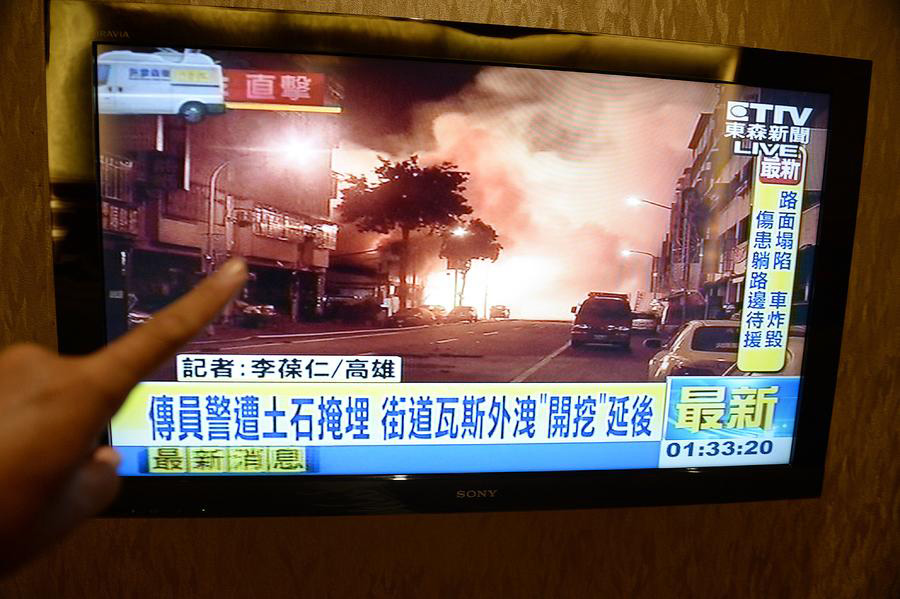 Explosions de gaz à Taiwan : au moins 23 morts et plus de 270 blessés 