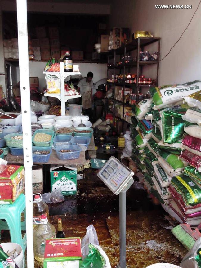 Un séisme de magnitude 6,5 secoue le sud-ouest de la Chine