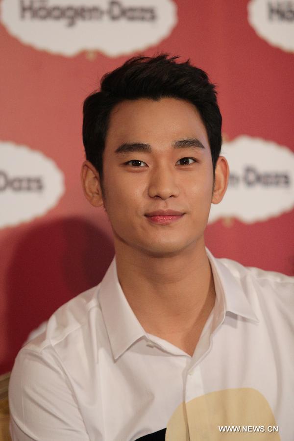 L'acteur sud-coréen Kim Soo-hyun à Beijing