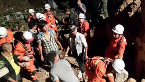 Chine : le bilan du séisme au Yunnan s'alourdit à 381 morts