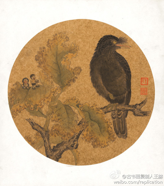 Dolaemon se retrouve dans des illustrations traditionnelles chinoises