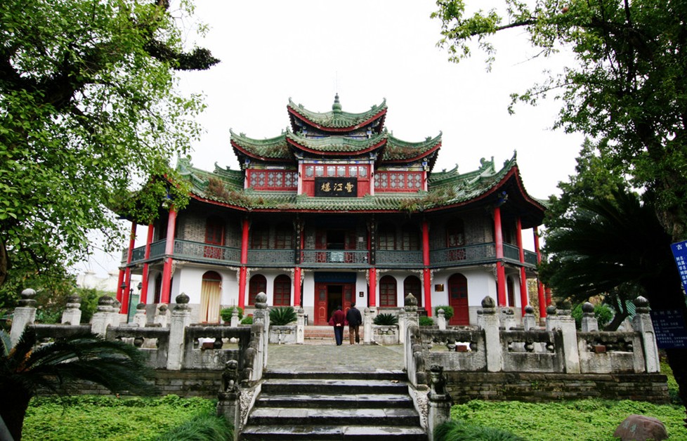 Mise en service de l’aéroport de Hanzhong-Chenggu le 13 ao?t