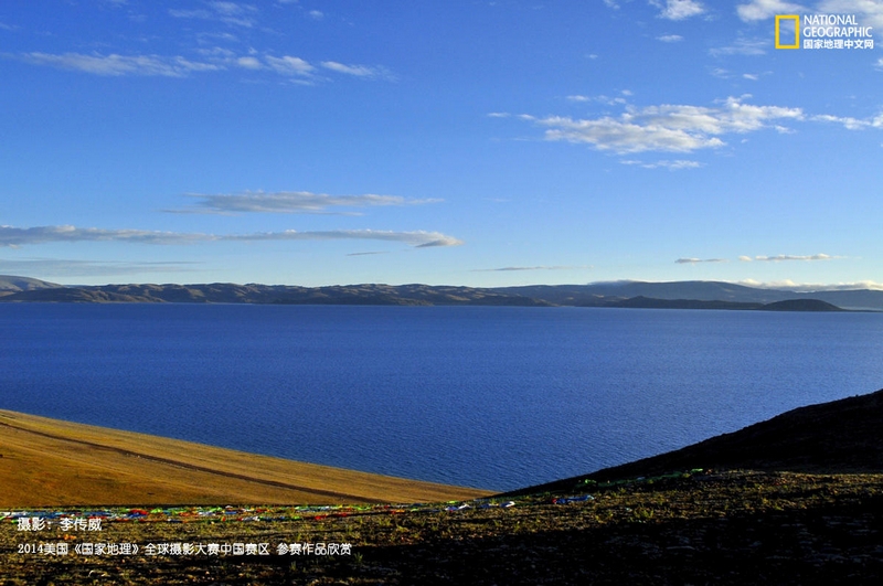 ?uvre de Li Chuanwei