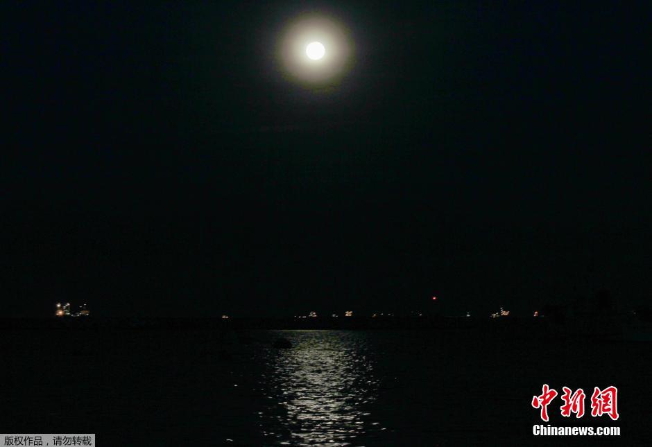 A Manille, Philippines.