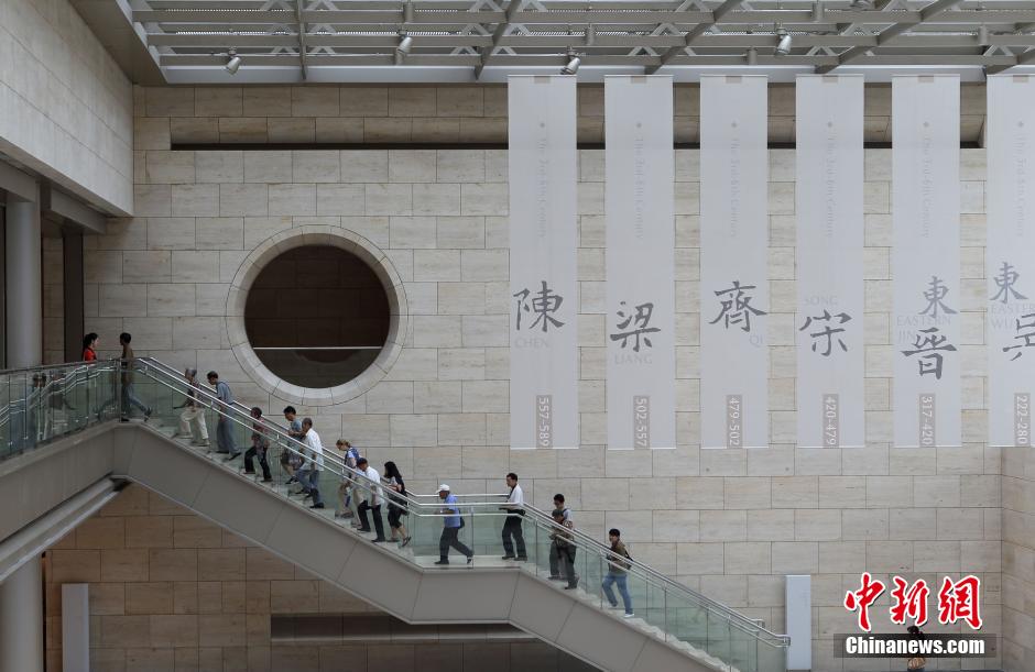 Nanjing : un nouveau musée présente l’ancienne capitale durant 6 dynasties