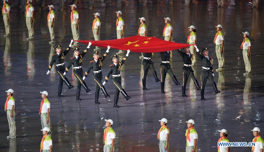Nanjing: Cérémonie d'ouverture des Jeux olympiques de la jeunesse