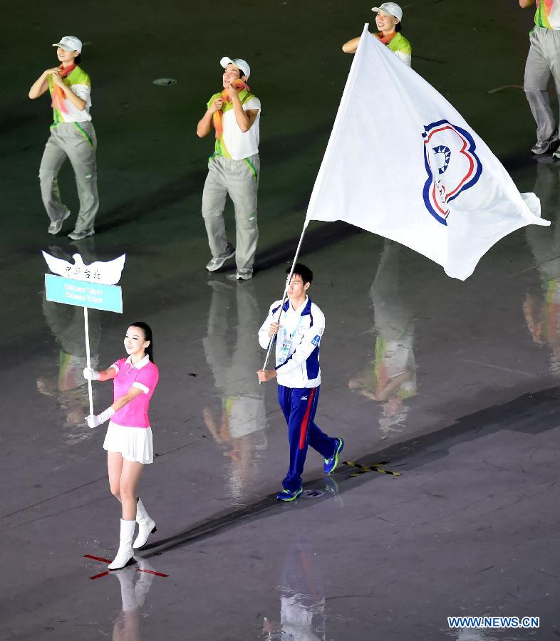 Nanjing: Cérémonie d'ouverture des Jeux olympiques de la jeunesse