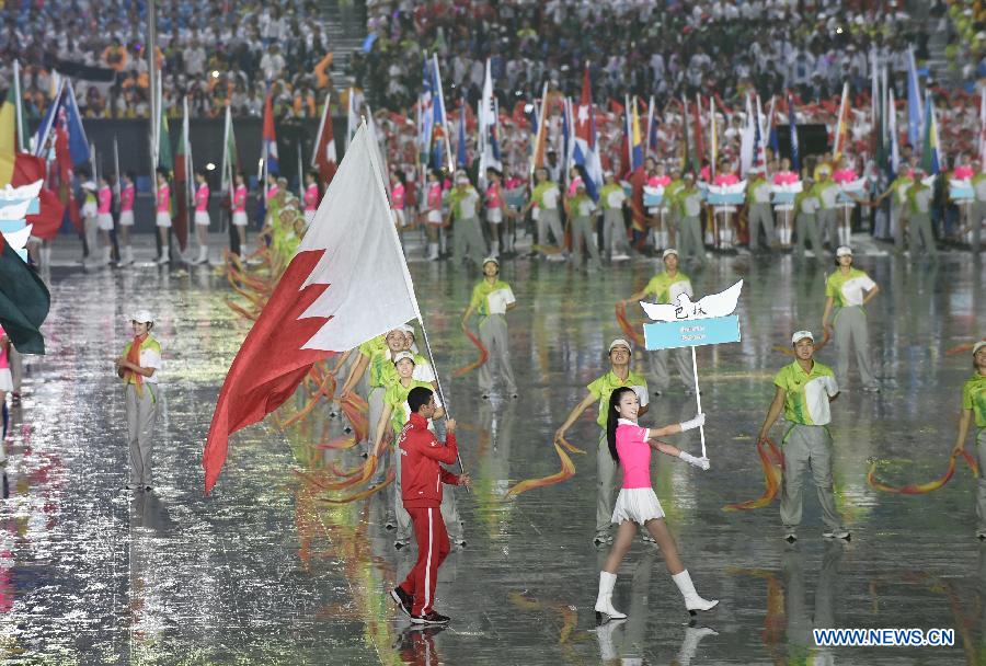 Nanjing: Cérémonie d'ouverture des Jeux olympiques de la jeunesse