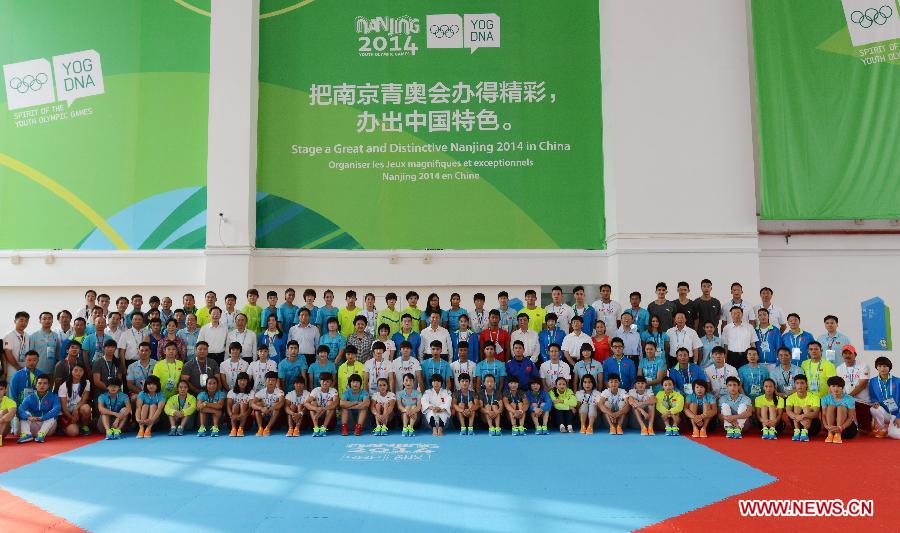 Le président chinois appelle les participants des JOJ à mettre l'accent sur l'esprit sportif et l'amitié