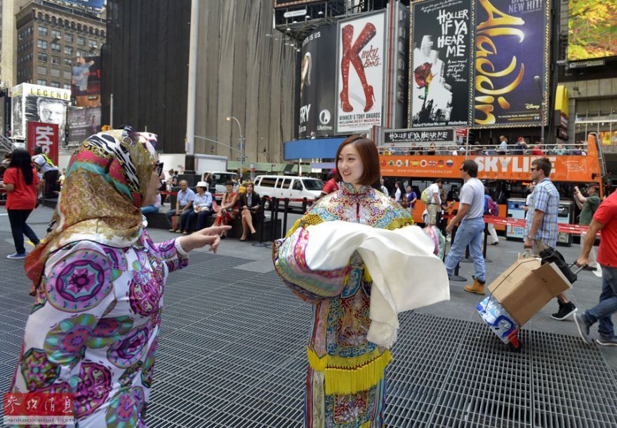 Hommage à Mey Lanfang : L'Opéra de Beijing à New York
